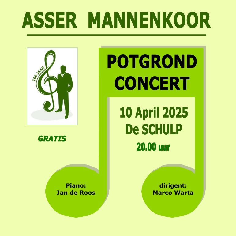 2025potgrondconcert-vierkant